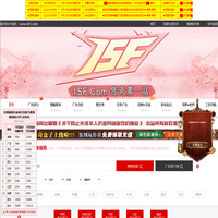 迷失传奇_国内最权威的迷失传奇发布网-就上五百传奇sf网站！