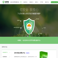 收费易，一站式自来水与天然气收费云服务平台  自来水收费系统 天然气收费软件 天然气收费系统 燃气收费系统 燃气收费软件 乡镇自来水收费软件 乡镇天然气收费系统 燃气报装管理系统 自来水报装管理系统 免费自来水收费软件 免费燃气收费软件 自来水营业收费系统 燃气营业收费系统。