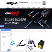 上海唐颐实业有限公司