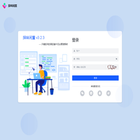探味闲置