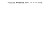 南京卓盛建材有限公司