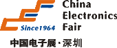2026第107届中国（深圳）电子展-中国电子信息博览会（CITE）