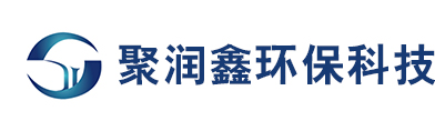 医疗垃圾处理设备_医疗垃圾消毒设备_医疗废物处理设备-天津聚润鑫环保科技有限公司