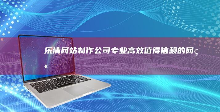 罗志祥资产有多少亿，亚洲舞王资产几何