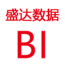 盛达数据BI
