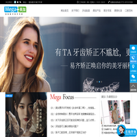 Qiware