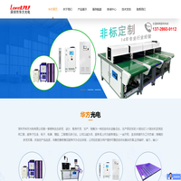 深圳衣柜定制-电视柜效果图-酒柜定制报价-书柜书桌-深圳市锦港家具有限公司