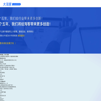 大淘客联盟 - 专注智能选品、AI推荐，赋能淘客高效推广！