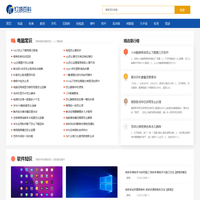 灯塔百科-让您更懂科技的百科宝典