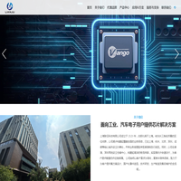 上海联巨科技有限公司_上海联巨科技有限公司