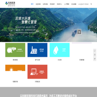 泷涛环境 | 新科技 新天地