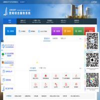 伍陆柒导航网 - 技术导航 - 名站网址 - 名站导航 - 免费外链 - 免费收录网站