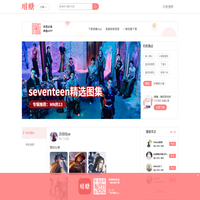 高清图片，堆糖，美图壁纸兴趣社区