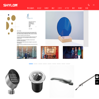 SHYLON