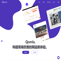 网站建设 | 网站设计 | 网站制作 | 网站开发 - 酷了建站