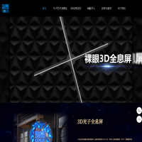 COEUS 乳圆智能科技