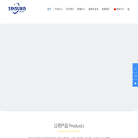 首页 - 上海星尚过滤技术有限公司