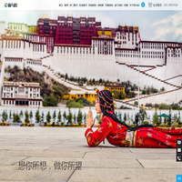 旅与拍网络科技（上海）有限公司、旅拍、旅拍婚纱、婚纱摄影、全球旅拍、三亚旅拍、青岛旅拍、大连旅拍、上海旅拍、北京旅拍、广州旅拍、深圳旅拍、苏州旅拍、厦门旅拍、杭州旅拍、桂林旅拍、九寨沟旅拍、丽江旅拍、新疆旅拍、西藏旅拍、爱琴海旅拍、巴黎旅拍、巴厘岛旅拍、马尔代夫旅拍、塞班岛旅拍、苏梅岛旅拍、毛里求斯、海外旅拍、旅行与拍照、旅拍、婚纱摄影、旅游跟拍、法国旅拍、迪拜旅拍、欧州旅拍、日本旅拍、韩国族拍、台湾旅拍、香港旅拍、澳门旅拍、美国旅拍、非州旅拍、南极旅拍、北极旅拍、极地婚礼、张家界旅拍、天池旅拍、青海湖旅