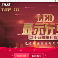 原农公社－专业的企业生态福利供应商和家庭安全农产品配送服务商！自然农法原生态农产品。 - Powered by 原农公社技术研发团队