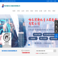 立旗设计：成都UI设计公司|成都软件UI设计|成都网页UI设计公司|成都大屏UI设计