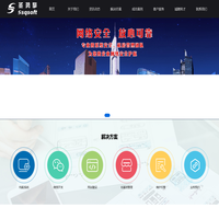 南通油烟管道清洗|南通烟道清洗公司|油烟机清洗公司