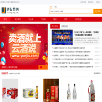 酒行情网-今日酒价行情查询网