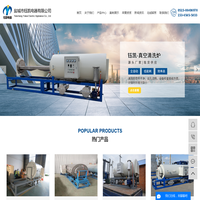 真空清洗炉_真空煅烧炉_铸铝加热器-盐城市钰凯电器有限公司