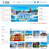 工业冷水机-冷水机专业厂家-深圳艾米高制冷科技有限公司
