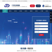 背调公司_第三方背调公司_背景调查_甄鲤背调_专业入职背景调查公司