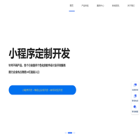 河南臻鼎网络科技有限公司_臻鼎网络