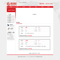 江阴物流-上海货运专线-江阴泰达物流有限公司