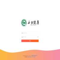 store