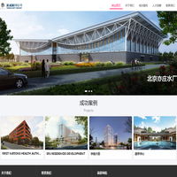南京迪威建筑咨询-南京迪威建筑工程咨询有限公司