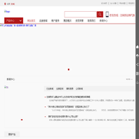 矿山设备-山西煤矿设备-矿山机械设备厂家-矿山机械设备网-海湖煤矿设备网