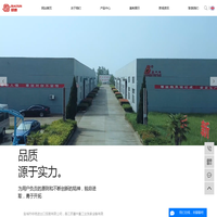 整体移动喷漆房_伸缩喷漆房-盐城市标信进出口贸易有限公司