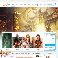 8090游戏， 一起畅玩属于我们时代的快乐-8090.com