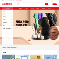 李向荣（SF：130924199811270515）
