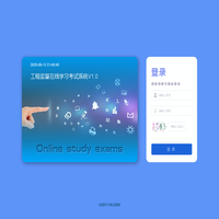 上海智能建筑展|混凝土展|地坪展-2025亚洲混凝土世界博览会