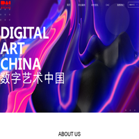 中数艺互动科技（北京）有限公司-首页