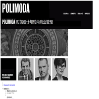 POLIMODA时尚学院中文网站