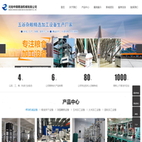 大米加工设备|全自动碾米机|大米加工成套设备|大米加工机器--河南中瑞粮油机械有限公司