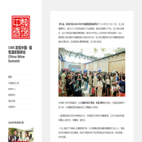 北京月壤科技有限公司