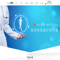 首页-微乐医疗