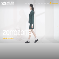 安庆市卓尔制衣有限公司-校园服饰