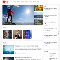 速读号-专注生活知识解读