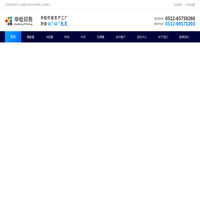 中国高校医学期刊网