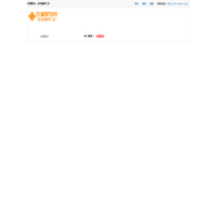 铝合金脚手架厂家-专注高空作业平台-深圳腾达安全科技