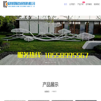 珑琨_福建珑琨陶瓷_珑琨生态石_珑琨陶瓷_珑琨地铺石_珑琨PC仿石砖
