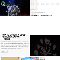 阳泉市城区宸吉网络工作室_阳泉市城区宸吉网络工作室
