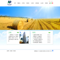 Asia-Potash